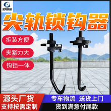 ֧�ֶ��Ƽ�܉�i�h�� ���i�����F·�����h�i�� P43�F·��܉�i�h��