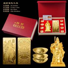 �P����ؔ�񹩷�[��������ؔ�լ֮����l��u��Ԫ���ͶY��ˇƷ