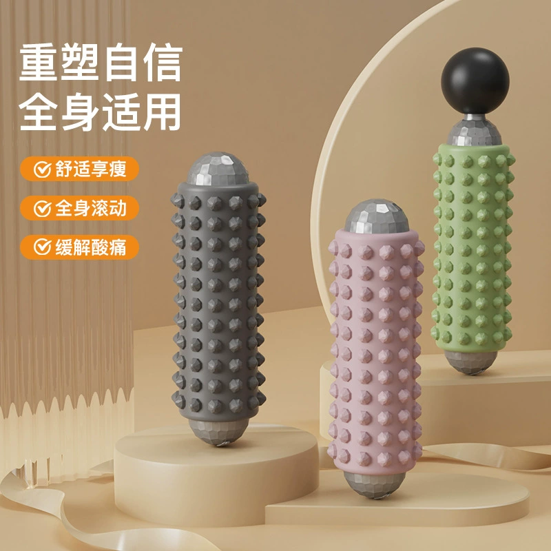 Электрическая фитнес-массажная палочка Йога роликовые стержни Langya подошвенный массажер для расслабления мышц