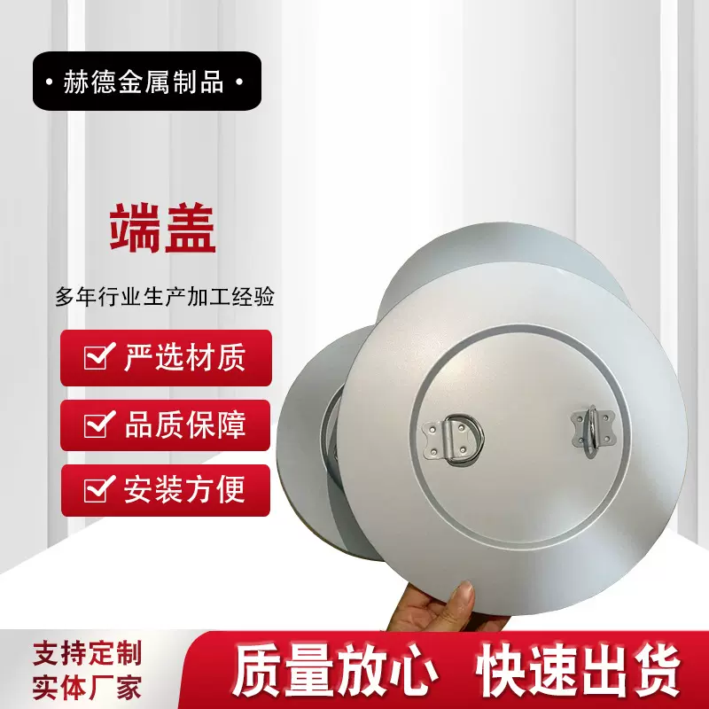 滤芯端盖塑料盖 液压过滤器吸油滤芯滤清器端盖 工程机械滤芯盖