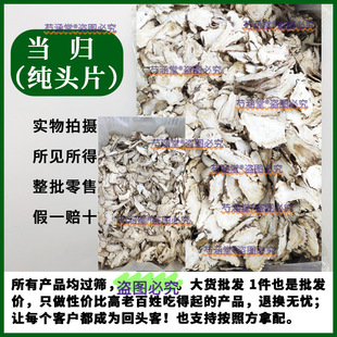 ���w�^Ƭ��ș�ĸ��Cếh�o���Ƭ���w�^��Ƭԭɫ���wƬ�Ҝ���10g