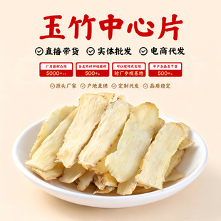 �o������Ƭ��������Ƭ�����؛��������Ƭ�������Ҝ���ˮ���Sֱ�I