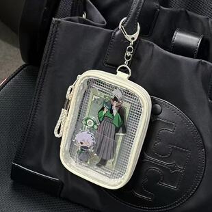 ʹ��Einluo����������Ԯ�ƻ��������ռ{ʹ��͸��耳׿���朒��