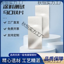 �T�Ϝyԇ�R���FƬ��׼�z�y�R���F����a�FƬ���T�����{��ɫ�匍�