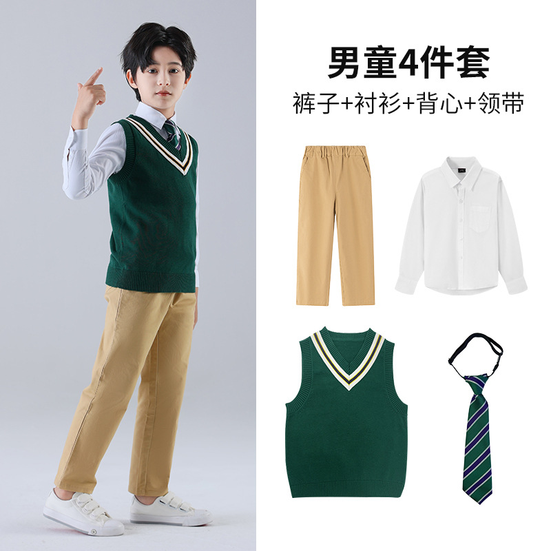 Uniformes escolares de escuela primaria, trajes de primavera y otoño, juegos deportivos para niños, uniformes de clase, trajes de jardín de infantes de cuatro piezas, suéteres y chalecos de punto