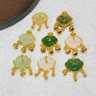DIY Jade Ruyi Jewelry Accessories Peace Bell Lock Bracelet Necklace Pendant Inlaid Jade Niche Accessories Pendant