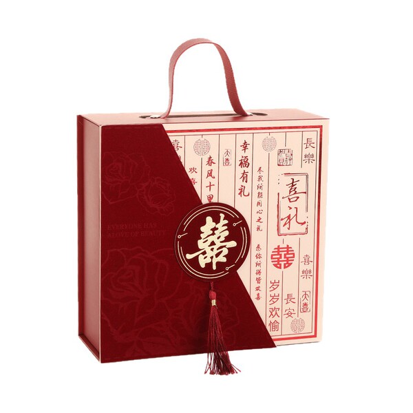 Retro festive classic handheld gift box