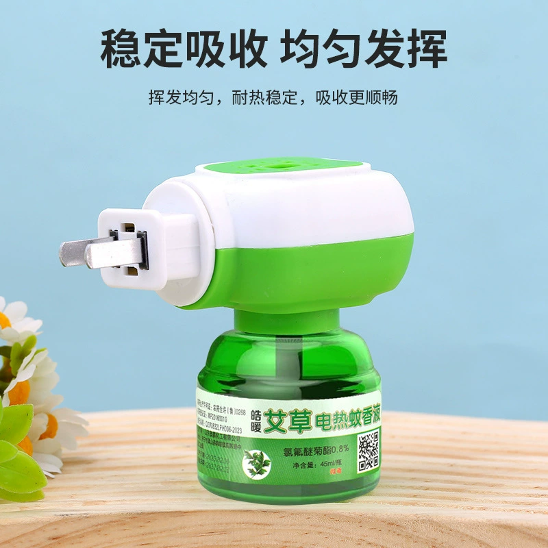 Ложь от комаров полыни без аромата Доступная противомоскитная жидкость для беременных детей