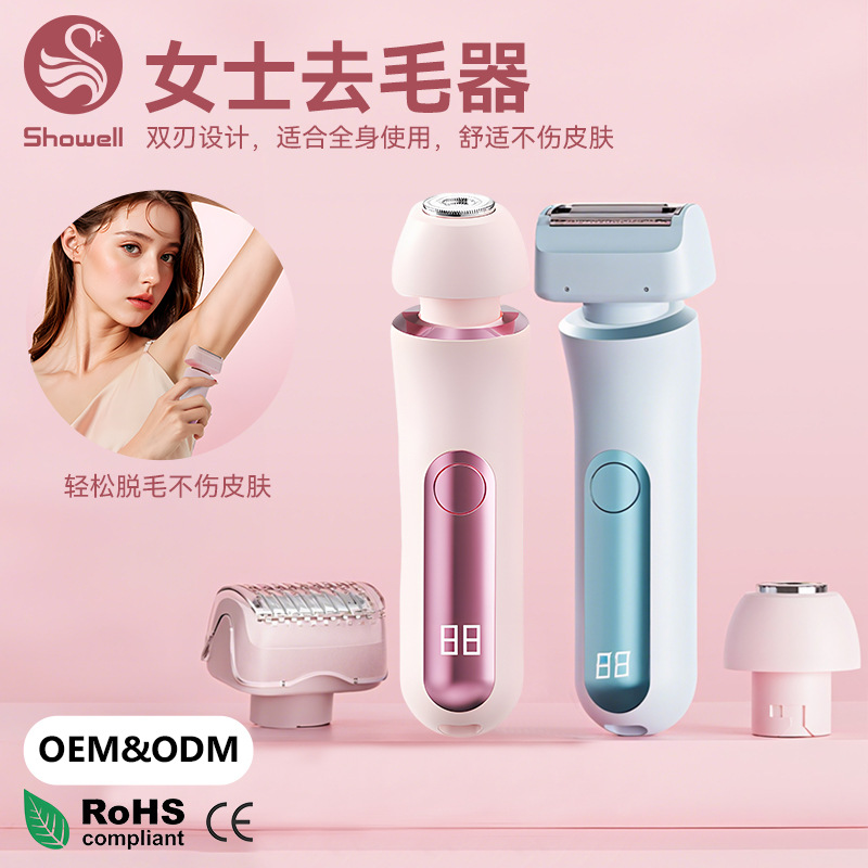 ¿ŮʿëǶ๦˫ͷë˽ëȫë