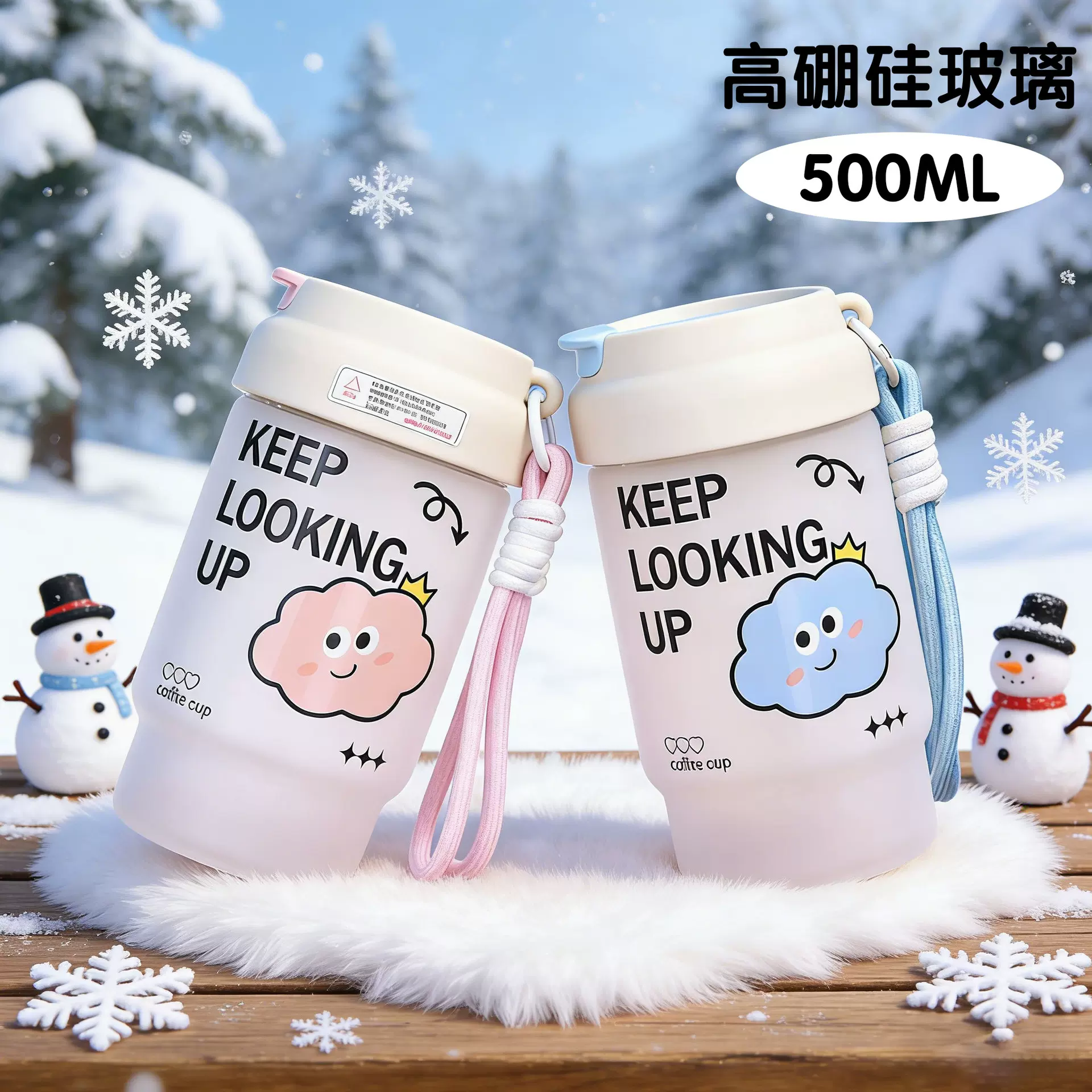 玻璃杯高颜值吸管水杯便携泡茶大容量新款2026咖啡杯子