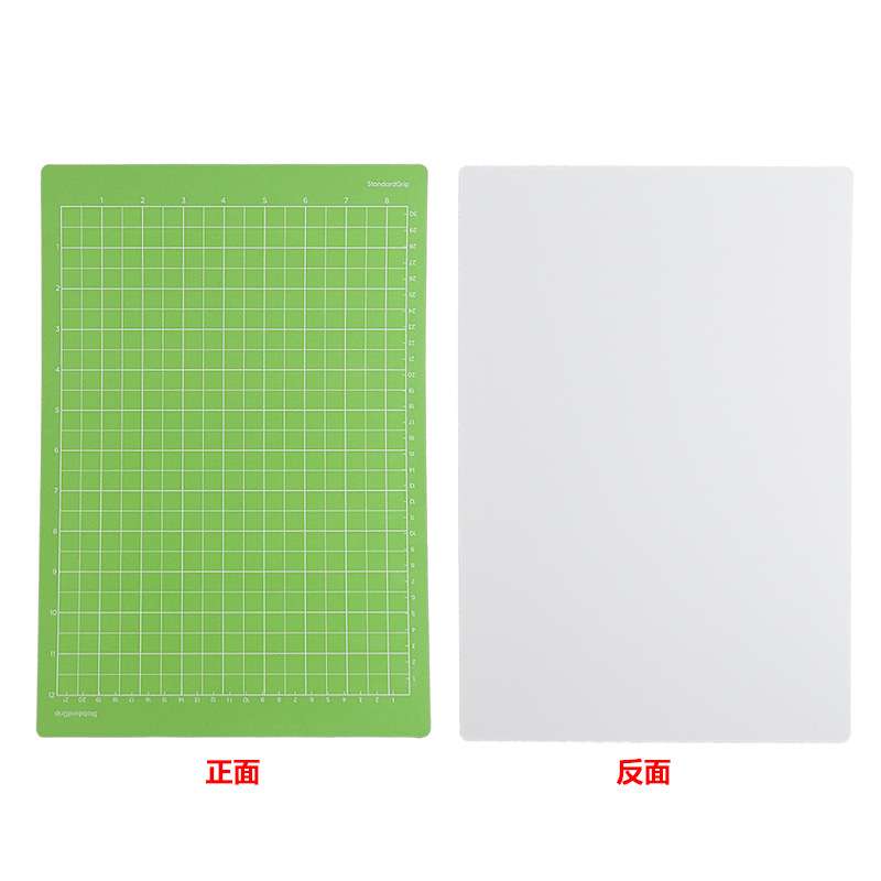 12*8.5inch 녹색 중간 점성 비다공성