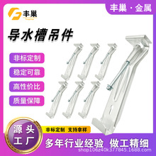 ���������ˮ�۵�����ˮ�۵���5��6��7���X�Ͻ���ˮ��֧����ˮ��