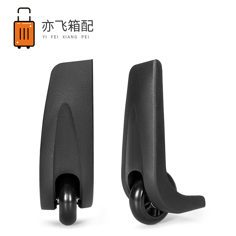 Luggage Trolley Accessories Directional Caster Suitcase Soft Bag Single-Sided Pulley Travel Cloth Box Three-Sided Box Corner Wheel