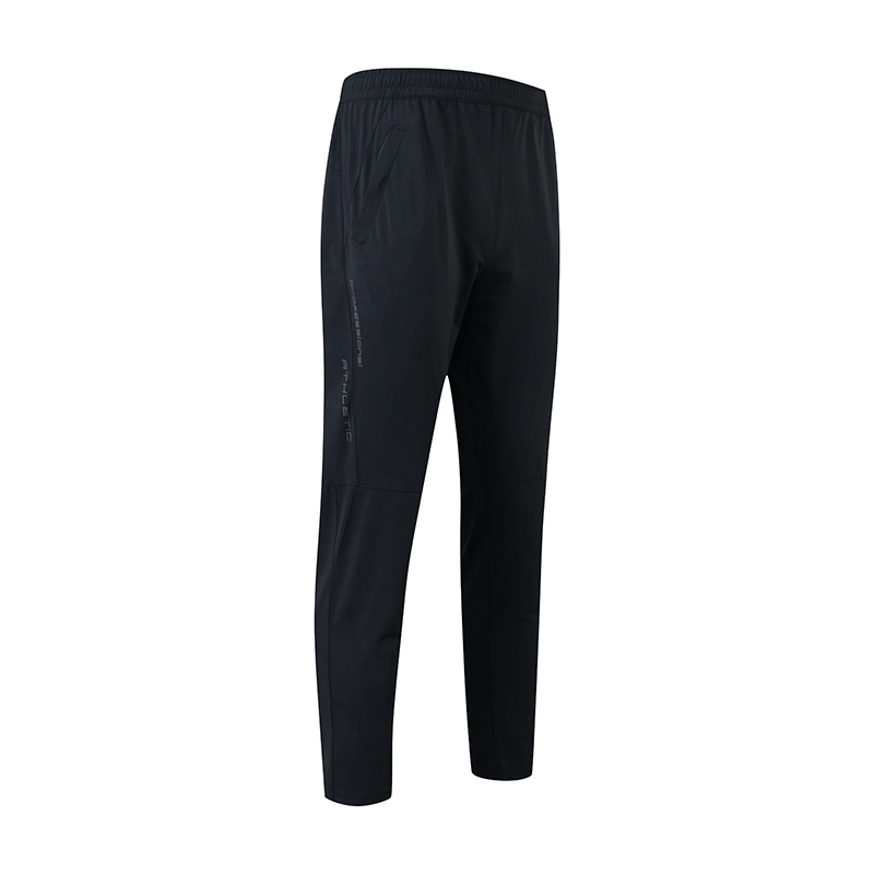 Pantalones casuales de seda helada para hombre, pantalones deportivos finos de verano de talla grande, pantalones casuales versátiles y modernos de corte ajustado para hombre.