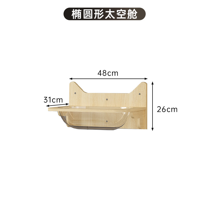 Inventario de tipo de pared para gatos en la pared para escalar estante de gatos en las garras de molienda de madera de pino de madera sólida columna de agarre integrada sin espacio de seda