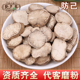 ���l��ș�� �۷��� �������h����ľ�����Y�|�Rȫ���_�lƱһ���l