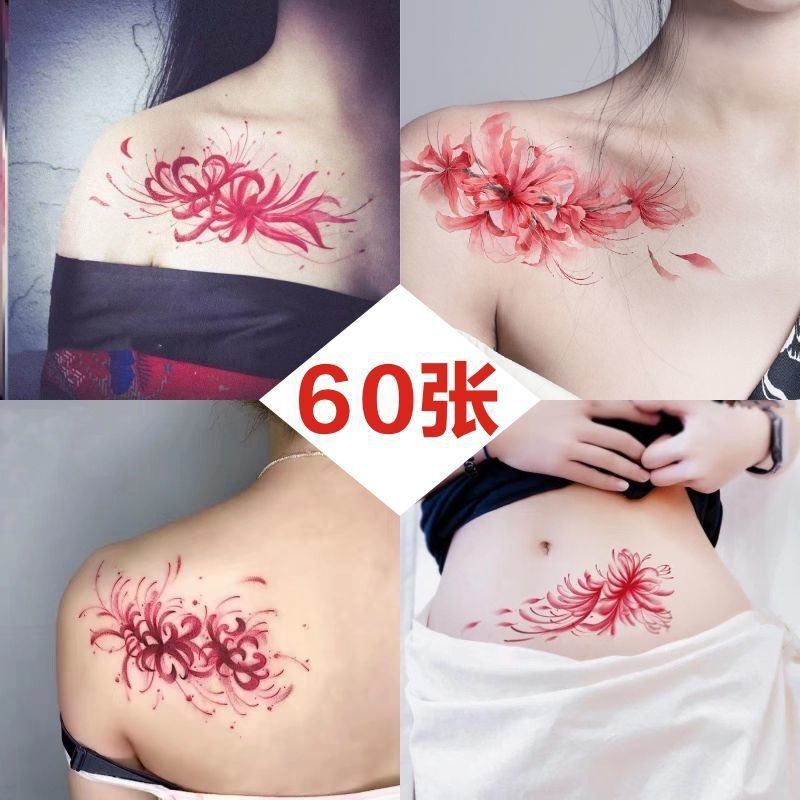 Tattoo Sticker Waterproof Women's Long-lasting Simulation Small Fresh Sexy Bianhua Cherry Blossom Neck Covering Scar Art Painting Tattoo Sticker Waterproof Women's Long-lasting Simulation Small Fresh Sexy Bianhua Cherry Blossom Neck Covering Scar Art Painting