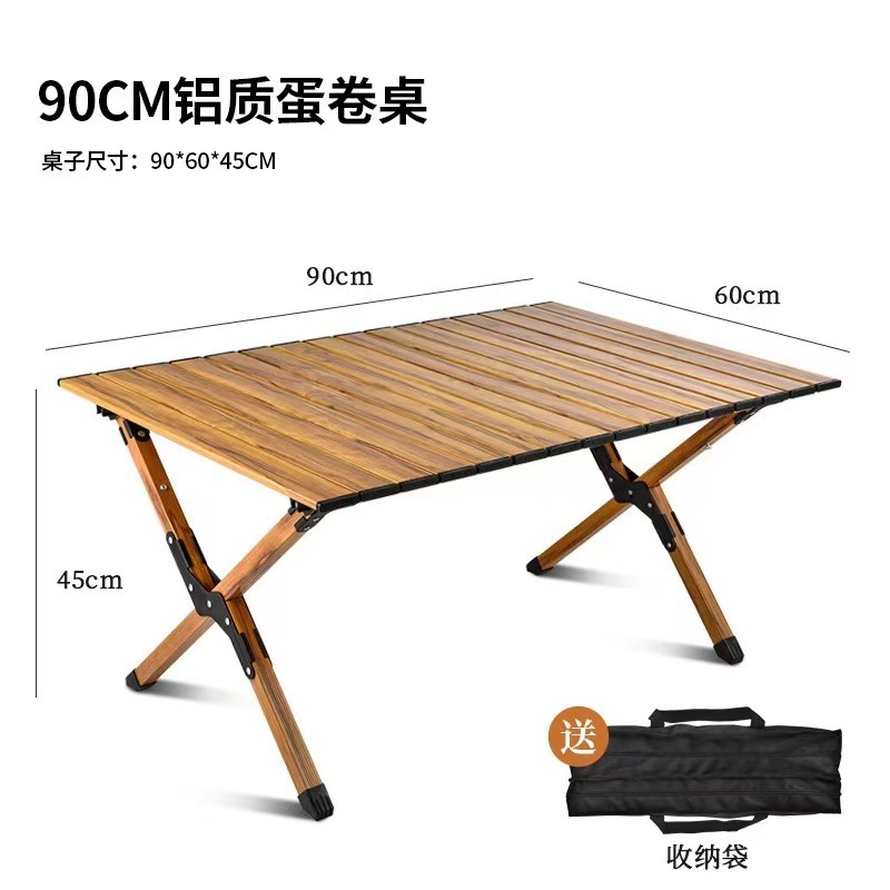 90*60 알루미늄 합금