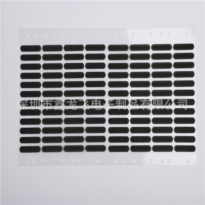 11441235325_119181389