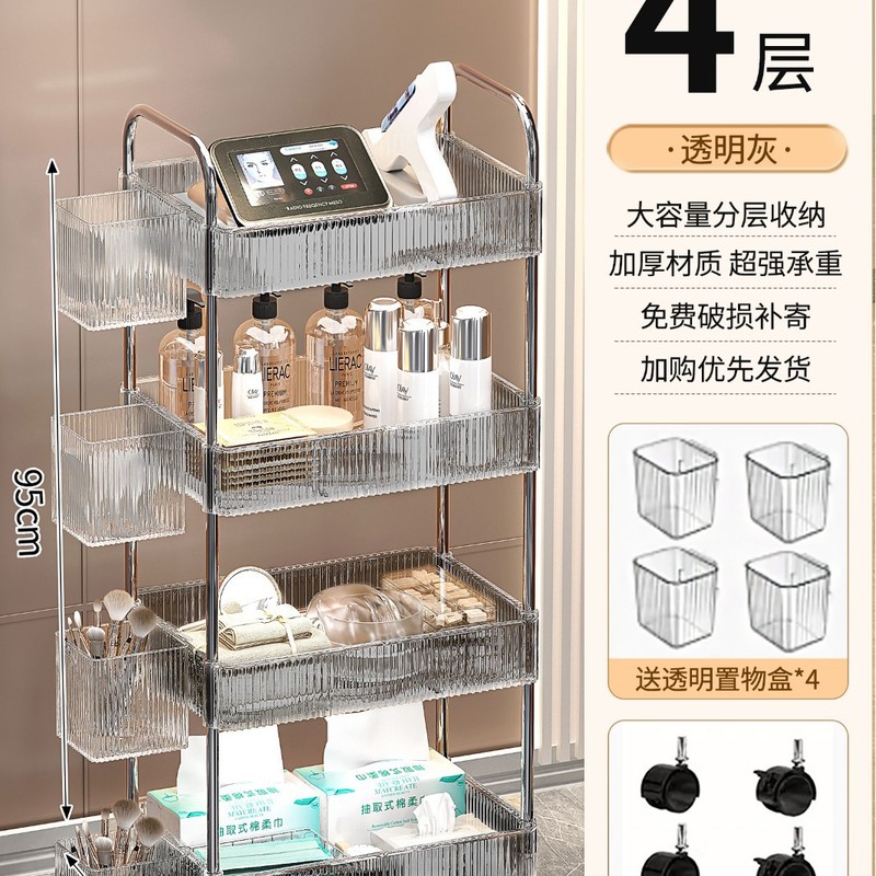 工具柜理发店美甲仪器置物架 烫染美容院美发美睫美容车小推车专|undefined