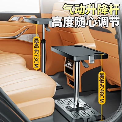 Portable Car Mobile Table, Car table board