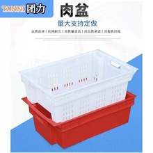 ����������l��Ҏ����������Ӻ�W���U�ո�Ʒ�|�bʳƷ�����ط�