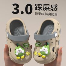�д�ͯ��ͯ����Ь��Ůͯɳ����Ь�ļ�Ů�����������_�⴩���^����
