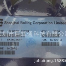 ��Ӧ��ѹ���оƬ-S-80833CNMA-B8ST1G ����ֻ�