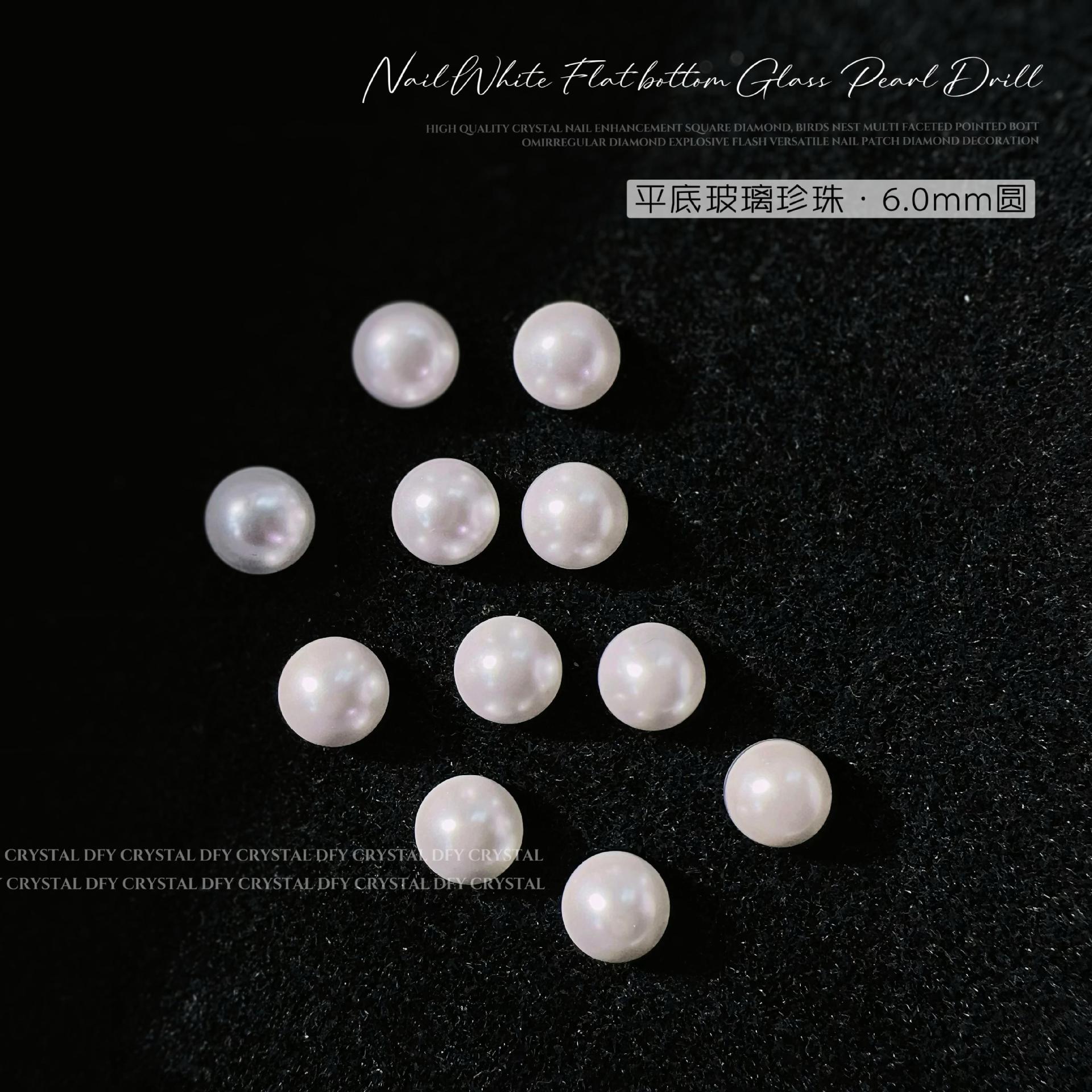 평평한 바닥 유리 진주 6.0mm 라운드