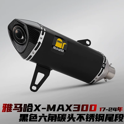 with Carbon Fiber Tip and | Motorcycle exhaust pipe - yamaha-x-max300-hexagonal-carbon-head-stainless-steel-tail-section-black