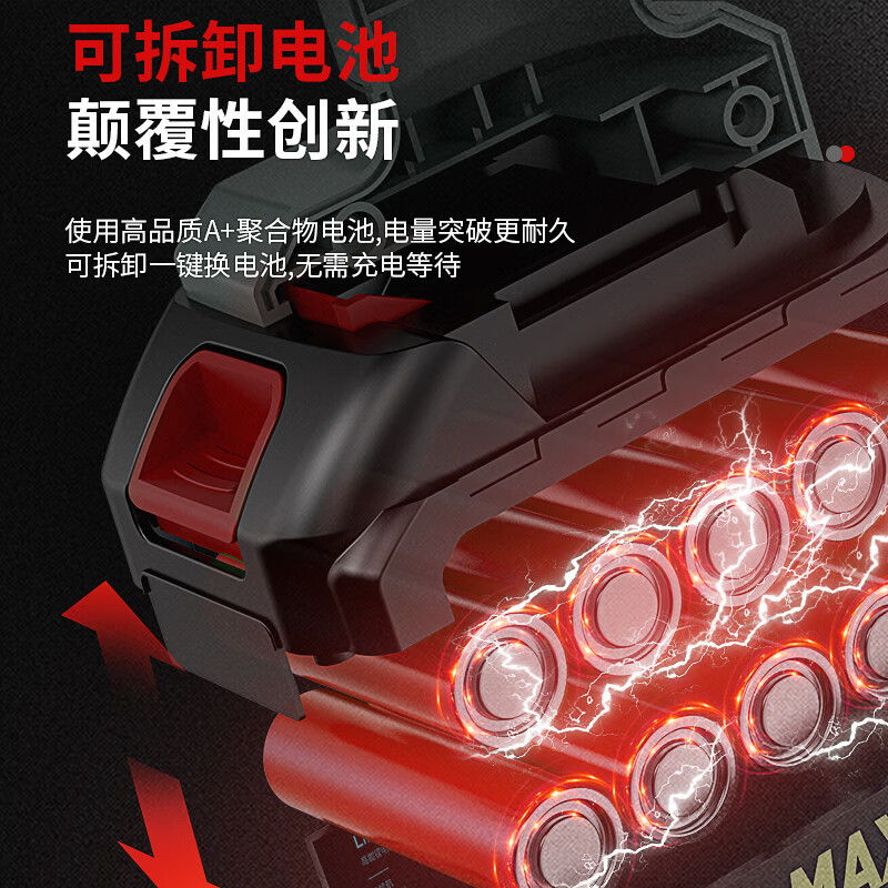 志高車載掃除機手持ち小型超強力ワイヤレス充電家庭用吸引・吹付両用自動車内大吸引力|undefined