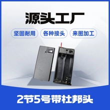 �S��ֱ�N 5̖2�����_�P늳غ� 5̖2�����w늳���3Vaa�_�Pͬ������