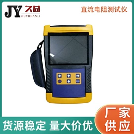 其他电工仪器;测电笔;参数测量仪