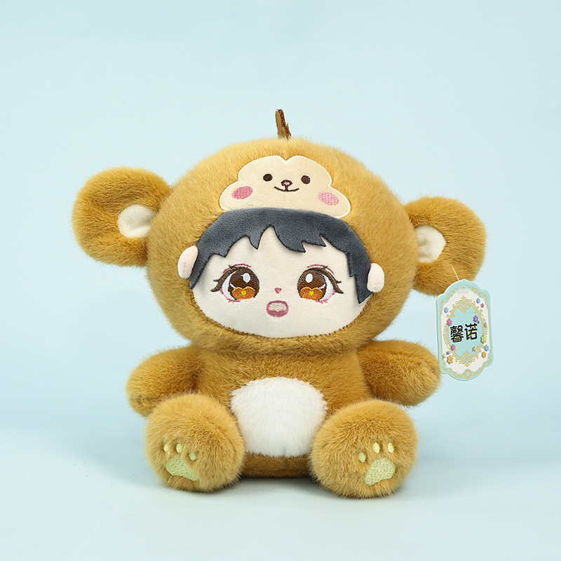 【Baby Monkey】24 cm