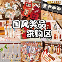 �������L��ͯ�YƷ����С�W�����⌍��ȫ�����꼉�_�W��Ʒ����