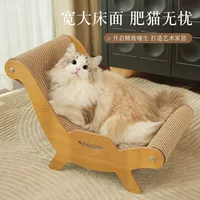 Доска для кошачьих когтей, меч для кошачьих когтей, кошачья кровать из сизаля, кресло для кошек, диван, деревянный гамак, товары для домашних животных, подстилка для кошачьих когтей, гнездо для домашних животных
