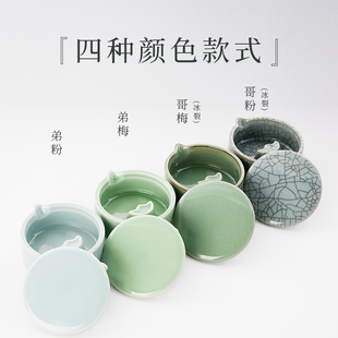 ♔ Ceramic Ink Pool, Ink Tray, Ink Cartridge, Ink Dish, Ink Butterfly, Inkstone with Cover, Pen Wash, Three-Piece Set of Four Treasures of the Study Room