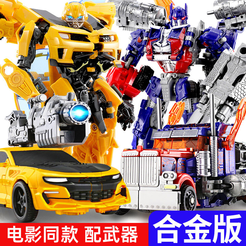Transfiguration Toy Car Robot King Kong Origin 6 Optimus Prime Hand-made Column Alloy Genuine Children Boy 3 Hornet Transfiguration Toy Car Robot King Kong Origin 6 Optimus Prime Hand-made Column Alloy Genuine Children Boy 3 Hornet