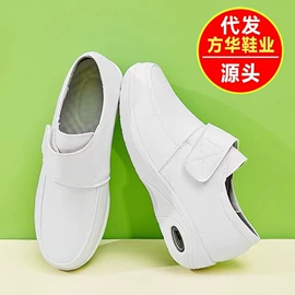 女式皮靴;女式时装单鞋;女式运动单鞋