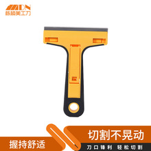 �����坍�P���ε��Ͻ�Ƭ ���p���z������y�坍�N���ɴu����