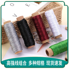 ���l���P��840D��]�ߏ��� Ƥ��ɳ�l����p�x�C�� �ֹ��ߏ��p�x��