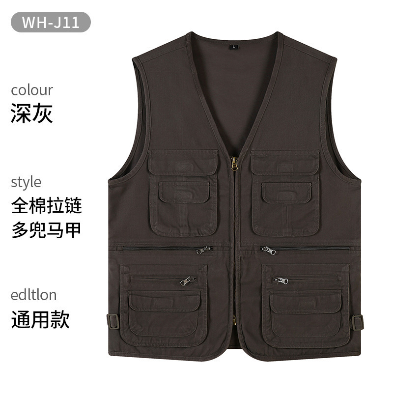 Puro algodón #11-gris oscuro