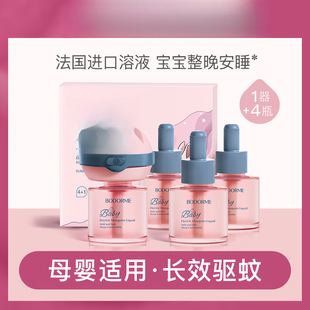 �냺늟�����Һ�oζ���׃�ͯ�m�Ì������Һ