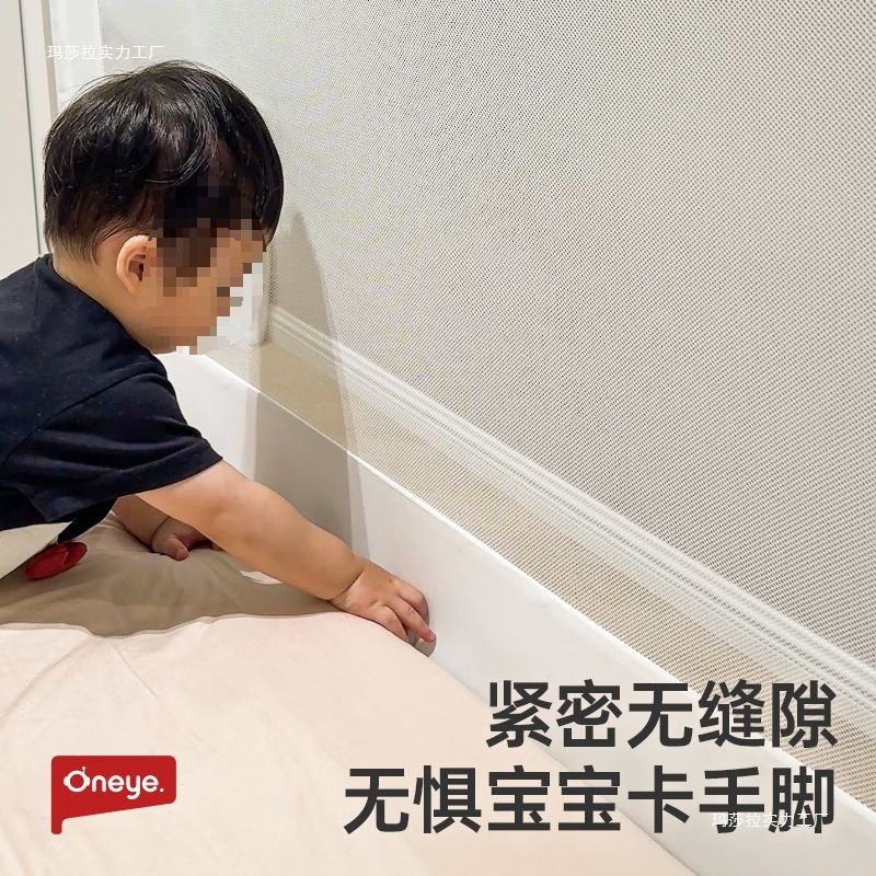 K3 cerca de la cama para bebés a prueba de caídas barrera de protección cama para niños cama de elevación barrera de protección