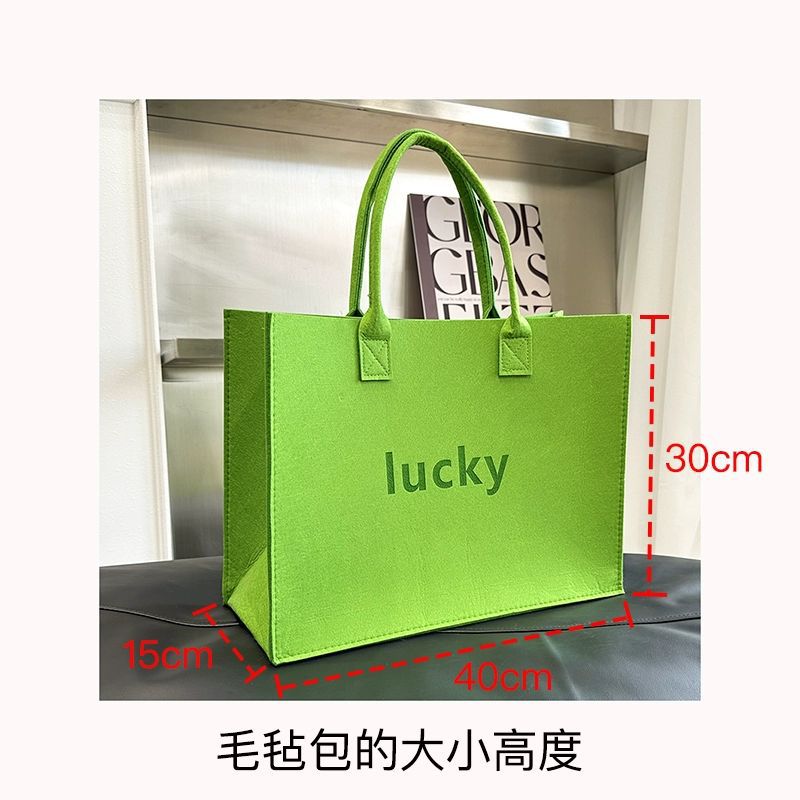 毛毡手提包