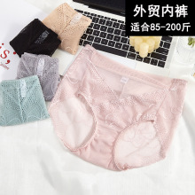 ��ó�պ�Ůʿ�����ڿ�Ů��˿��ɴ��mm200���������һ����������