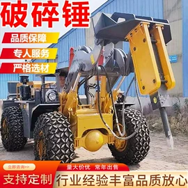 矿山施工设备;工程建筑机械;工程机械配件