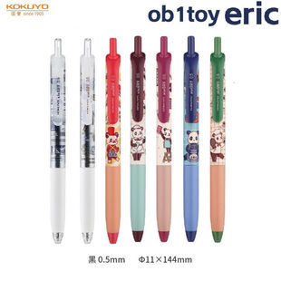 ���uEric�����ԹPCAMPUS�������ԹPOB1TOY��؈�ٸɹP0.5��ɫ