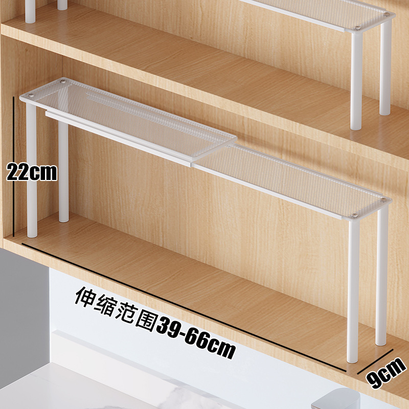 バスルームの収納ラック、洗面台、狭い格納式層状化粧品ミラーキャビネット、さまざまな小さなアーティファクト、洗面台|undefined