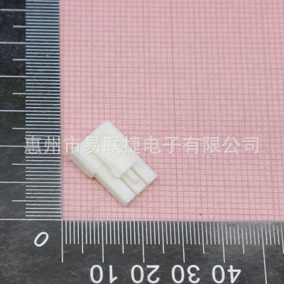 TE/泰科连接器 176272-1 汽车线束连接器